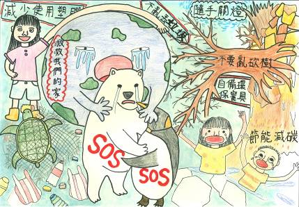呂凱琪