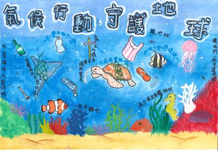 林洙羽