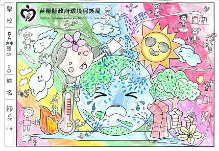 賴品忻