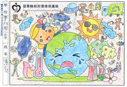 潘芷芯